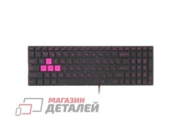 Клавиатура для ноутбука Asus ROG GL502VM черная без рамки с подсветкой и розовыми кнопками
