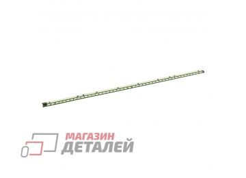 Светодиодная подсветка (LED-подсветка) для TV 32" V13 Art3 Edge (комплект 1шт)