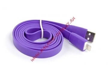 USB кабель LP для Apple iPhone, iPad 8 pin плоский широкий, сиреневый, европакет