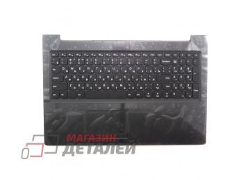 Клавиатура (топ-панель) для ноутбука Lenovo 310-15ISK черная c черным топкейсом