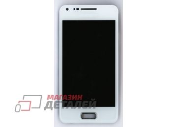Дисплей (экран) в сборе с тачскрином для Samsung Galaxy S Advance GT-I9070 белый с рамкой