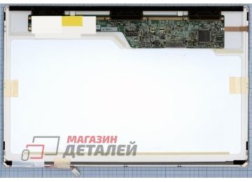 Матрица LTD133EX3X