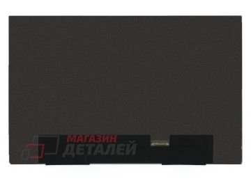 Матрица ATNA40CT03
