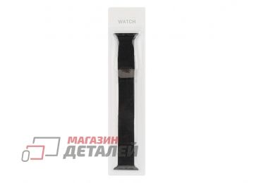 Ремешок для Apple Watch 42мм Milanese (миланская петля) (черный)