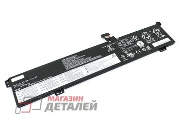 Аккумулятор L19M3PF7 для ноутбука Lenovo Ideapad Creator 5-15IMH05 11.4V 3900mAh черный Premium