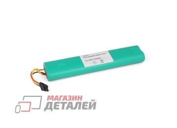 Аккумулятор для робота-пылесоса Neato Botvac 70e, 75, 80, 85. 12V 2000mAh Ni-MH. 945-0129