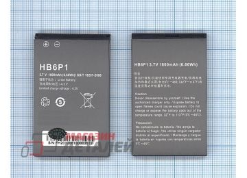 Аккумуляторная батарея (аккумулятор) HB6P1 для Huawei Ascend P LTE, Ascend P1 4G 3,7V 6.7Wh (1800mAh)