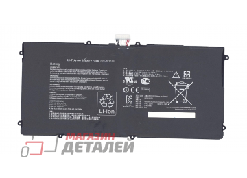 Аккумулятор C21-TF201P для планшета Asus Eee Pad TF201 Transformer Prime 7.4V 3380mAh