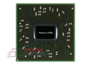 Процессор Phenom 2 P820