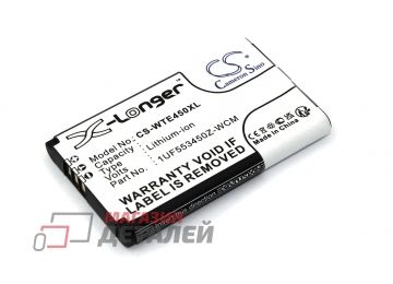 Аккумуляторная батарея CS-WTE450XL для Wacom CTL-470,CTH-470,CTH-670 3.7V 1200mAh