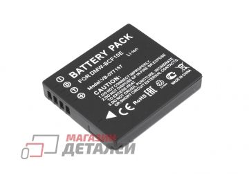 Аккумулятор DMW-BCF10E для камеры Panasonic Lumix DMC-F 3.7V 1400mAh