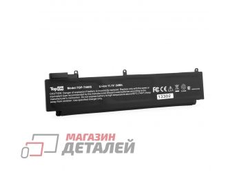 Аккумулятор TopON TOP-T460S (совместимый с 00HW022) для ноутбука Lenovo T460S, T470S 11.1V 24Wh (1930mAh) черный