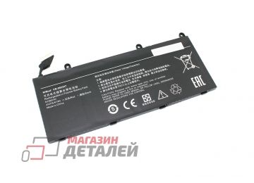 Аккумулятор OEM (совместимый с N15B01W) для ноутбука Xiaomi Ruby 15.6 15.4V 2630mAh