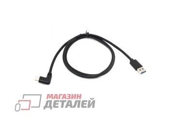 Кабель USB 3.0 - USB TYPE-C Г-образный