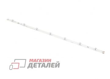 Светодиодная подсветка (LED-подсветка) 55" v14 Slim DRT R2-Type 6916L-1743A