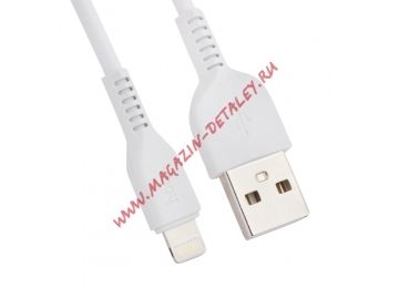 USB кабель HOCO X20 Flash Lightning Charging Cable L=1M белый