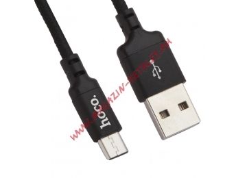 USB кабель HOCO X14 Times Speed Micro Charging Cable L=1M черный