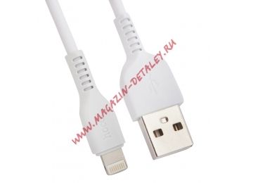 USB кабель HOCO X13 Easy Charging Lightning Charging Cable L=1M белый