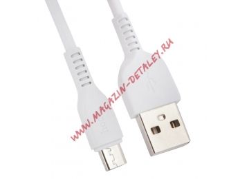 USB кабель HOCO X13 Easy Charging Micro Charging Cable L=1M белый