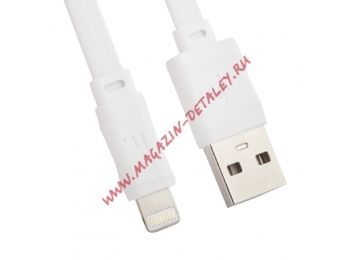 USB кабель HOCO X5 Bamboo Lightning Charging Cable L=1M белый