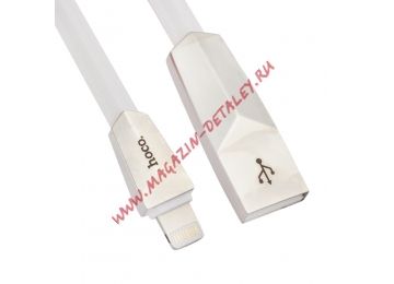 USB кабель HOCO X4 Zinc Alloy Rhombus Lightning Charging Cable белый