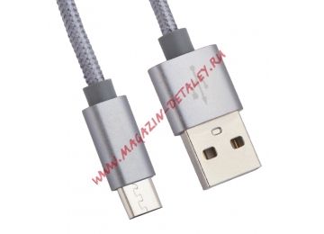 USB кабель HOCO X2 Knitted Charging Cable Micro L=1M серый