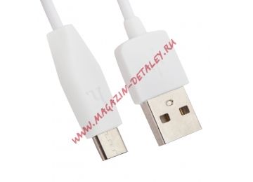 USB кабель HOCO X1 Rapid Charging Cable Micro L=1M белый