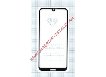 Защитное стекло "Полное покрытие" для Huawei Honor 8S черное
