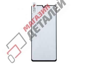 Защитное стекло "LP" для Samsung Galaxy A41 Thin Frame Full Glue с рамкой 0,33 мм 2,5D 9H (черное)