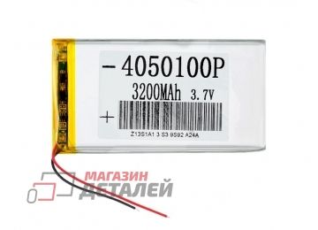 Аккумулятор универсальный 4x50x100 мм 3.8V 3200mAh Li-Pol (2 Pin)