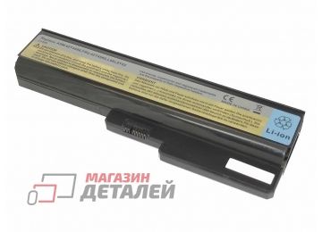 Аккумулятор OEM (совместимый с L06L6Y02, L08S6Y02) для ноутбука Lenovo IdeaPad G430 11.1V 4400mAh черный