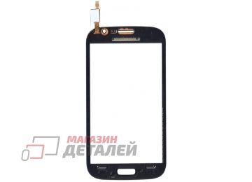 Сенсорное стекло (тачскрин) для Samsung i9080 GT-i9080 Galaxy Grand blue синее