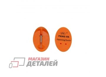 Инструмент для вскрытия PX + SIM PIN