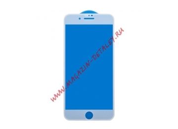 Защитное стекло для iPhone 7 Plus/ 8 Plus Tempered Glass 10D белое (ударопрочное)