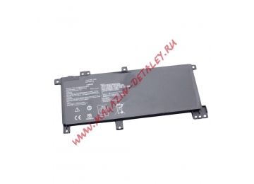 Аккумулятор OEM (совместимый с C21N1508, 0B200-01740100) для ноутбука Asus X456 7.6V 4840mAh черный