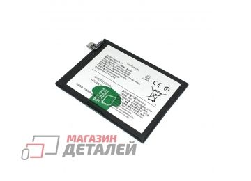 Аккумулятор (батарея) B-X7 для Vivo V27 5G (V2246) 3.89V 4600mAh