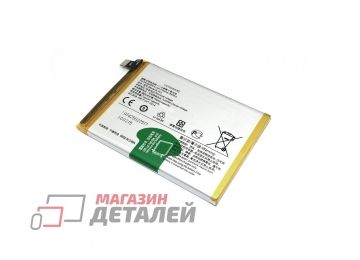 Аккумулятор (батарея) B-W0 для Vivo Y35 3.87V 5000mAh
