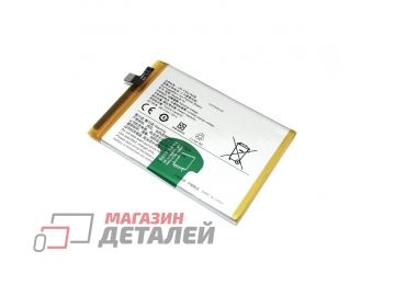 Аккумулятор (батарея) B-T6 для Vivo T1 3.87V 5000mAh