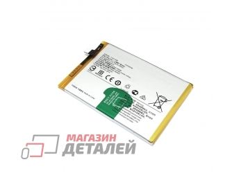 Аккумулятор (батарея) B-S2 для Vivo Y33s 4G (V2109) 3.87V 5000mAh