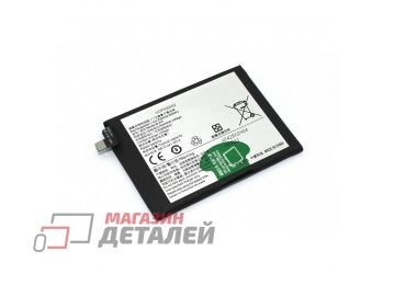Аккумулятор (батарея) B-R5 для Vivo V23e 4G (V2116) 3.89V 4050mAh