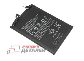 Аккумулятор (батарея) BP4E для Xiaomi 13 Lite 3.89V 4500mah