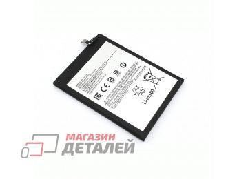 Аккумулятор (батарея) BN5H для POCO M5, Poco M4 5G, Xiaomi redmi note 11E 3.87V 5000mAh