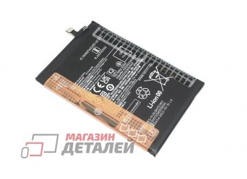 Аккумулятор (батарея) BN5G для Xiaomi Redmi 10C, Redmi 10A 3.87V 5000mAh