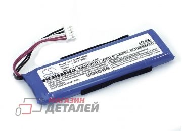 Аккумулятор CameronSino CS-JMF300SL для акустики Flip 3 3.7V 3000mAh