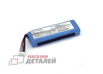 Аккумулятор CameronSino CS-JML310SL для акустики Charge 2 3.7V 6000mAh