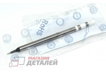 Жало для паяльника FNIRSI HS01-ILS