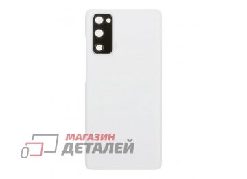 Задняя крышка для Samsung Galaxy S20 FE SM-G780F со стеклом камеры (белый)