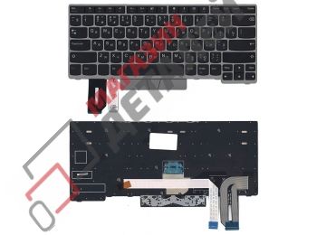 Клавиатура для ноутбука Lenovo Thinkpad E480 черная с серой рамкой и трекпойнтом без подсветки