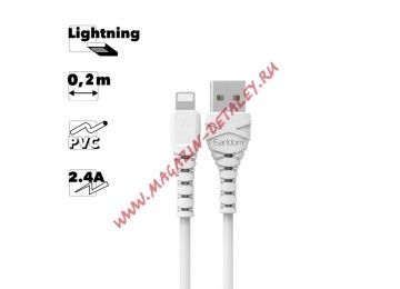 USB кабель Earldom EC-132I Lightning 8-pin, 2.4A, 0.2м, PVC (белый)