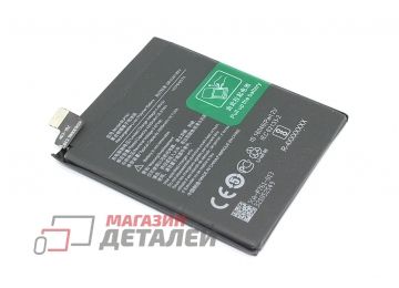 Аккумуляторная батарея (аккумулятор) BLP761 для OnePlus 8 3.87V 4320mAh